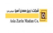 سنجشی از وضعیت فعلی و آتی «فزرین»
