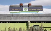 فروسیلیس ایران، یکی از مهم‌ترین تولیدکنندگان فروسیلیسیم در خاورمیانه!