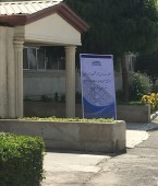 داستان جالب برگزاری یک مجمع؛ این قصه بهمن دیزل 