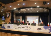 مجمع غول سنگ آهن ایران/ مدیرعامل گل گهر: بیش  از ۱۲ هزار میلیارد تومان پروژه در حال اجرا داریم/ ١٠٨ تومان سود تقسیم شد