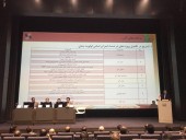 دو خبر مهم مجمع «برکت» به سهامداران