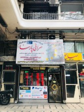 شرح حال بازار ارز ؛ دنیا دنیا آرامش!!