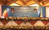 در مجمع چهارمین تولیدکننده فولاد کشور چه گذشت؟