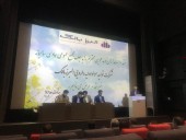 مجمع البرز بالک هیچ سودی تقسیم نکرد ؛ هیچی / سهمی که قیمت آن در بهار امسال سه برابر شده!!