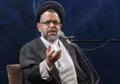 وزیر اطلاعات : اگر آمریکا می خواهد تحریم ها را بردارد ؛ ما آن را بررسی می کنیم
