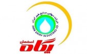 ارزشمندی اولین کارخانه شیر اصفهان!