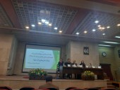 تقسیم سود کم در مجمع داروسازی آوه سینا     