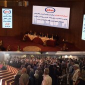 مجمع نفت بهران ٢۶۴ تومان سود تقسیم کرد