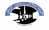 "سیمان کرمان" زیر ذره بین تحلیل