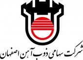 نگاهی به آخرین تحولات "ذوب" در بازار کالا