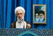 امام جمعه موقت تهران:‌ غنی سازی را بالا می بریم؛ ملاحظه کسی را هم نخواهیم کرد / انگلیسی‌ها از ما سیلی خواهند خورد و پشیمان خواهند شد