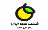 عملکرد "شهد ایران" زیر ذره بین