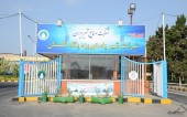 "شیر پگاه گلستان" از نگاهی نزدیکتر