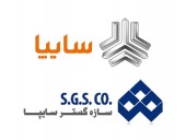 واکنش سازه‌ گستر سایپا به آمار اشتباه انجمن قطعه‌ سازان