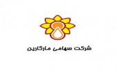 "شرکت مارگارین" زیر ذره بین تحلیل