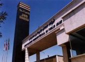 جام دارو دو مجمع برگزار کرد، یکی پس از دیگری! 