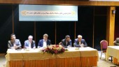 خبر مهمی که مجمع معادن بافق به سهامداران داد