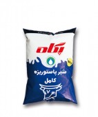 شیر پاستوریزه پگاه خراسان از نرخ فروش محصولات در سال جاری گفت