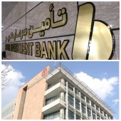 بازارگردان فرابورس «نوین» شد