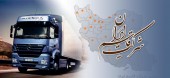 قاسم ایران از چشم انداز شرکت در سال٩٧گفت