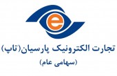 تحلیل «تاپکیش» به هدف رسید ؛ حالا چه می شود؟!
