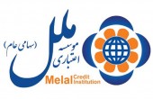 شناسایی یک الگوی کلاسیک در «وملل»