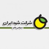 شهد از نتایج عملکرد خود گفت