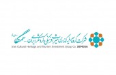 «سمگا» و یک موقعیت مناسب معاملاتی!
