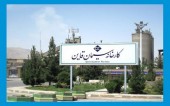 پیش بینی رشد بالای ٧٠ درصدی در درآمدهای عملیاتی یک سهم سیمانی