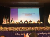 همه چیز درباره مجمع پر حاشیه امروز بانک اقتصاد نوین