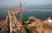 داستان مجمع شرکت صنعتی دریایی ایران 