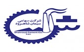 "سیمان شاهرود" زیر ذره بین تحلیل