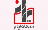 فرصتی دیگر برای سودآوری در گروه سیمان