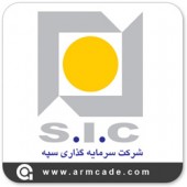 بلوک ۶۶ درصدی سرمایه گذاری سپه توسط سرمایه گذاری امید آگهی شد