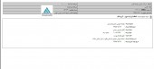 عمران و توسعه فارس از عقد یک قرارداد خبر داد