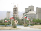 نگاهی بر عملکرد ١٠ماهه "سیمان دشتستان"