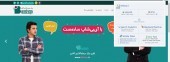 جایگاه IBSHOP در سرمایه گذاری های آنلاین کجاست؟