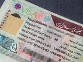 مهر ورود به ایران بر گذرنامه اتباع خارجی زده نمی‌شود