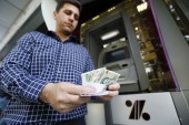 بازی ریاضی با قیمت سهم ها بعد از حذف چهار صفر