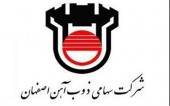 بررسی علل تشکیل صف خرید در نماد "ذوب"