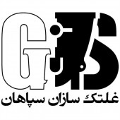 شرکت غلتک سازان سپاهان به پیش بینی سال٩٨ پرداخت