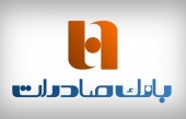 آنالیز نموداری «وبصادر» در مقیاس هفتگی...