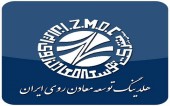 پیش بینی رشد ١۴ تا ٣٠ درصدی در نماد "کروی"