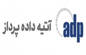 «اپرداز» هدف زد ؛ بازدهی از زمان معرفی ۵٠ درصد!