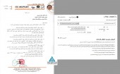 پاسخ  لوله و ماشین سازی ایران به سوالات کنفرانس اطلاع رسانی