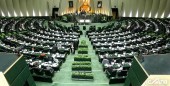 واگذاری «شیران» در آستانه لغو قرار گرفت / درخواست ١۴ نماینده از رئیس قوه قضائیه
