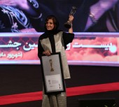 جشن خانه سینما برگزیدگان خود را شناخت 