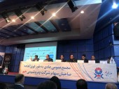 چند خبر از مجمع پتروشیمی جم