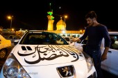 تصاویر: ماشین نویسی در ایام محرم 