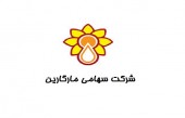 آنالیز «غمارگ» از دریچه امواج الیوت!
